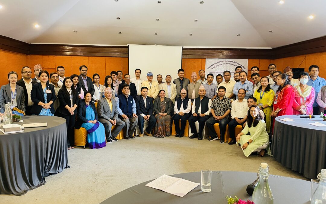 Policy dialogue on Universal Health Coverage with provincial level key stakeholder