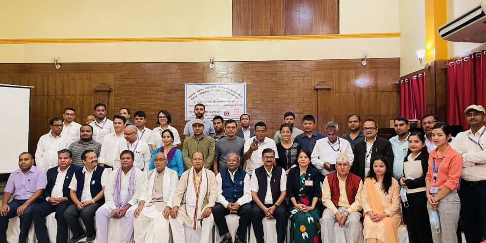 UHC Policy dialogue at Nepalgunj